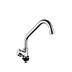 kitchen faucet